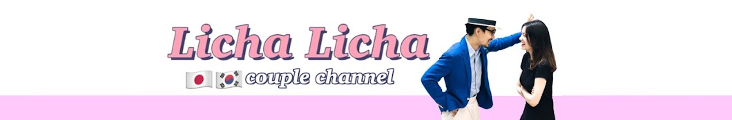 LICHALICHA Channel 