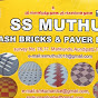 SS MUTHU FLAY ASH BRICKS&PAVER BLOCKS 