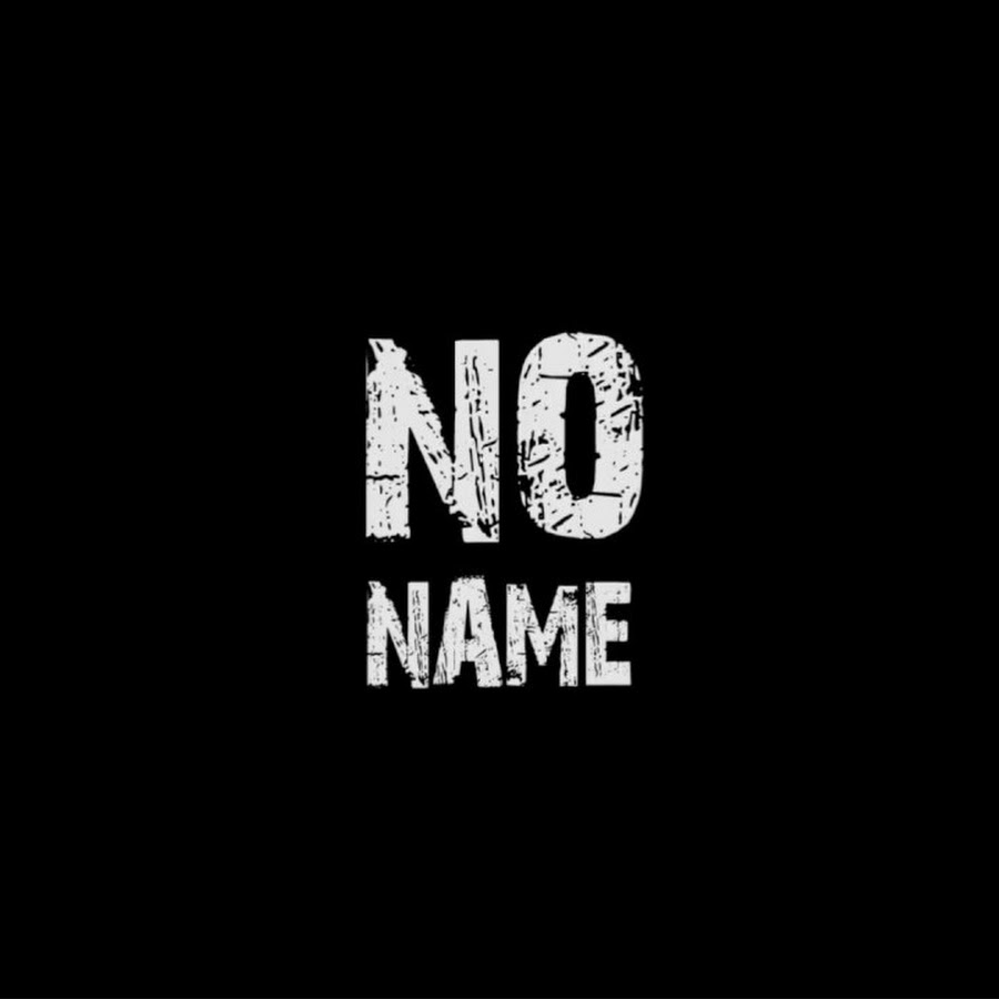 No name. No name картинки. Клан Noname. No name ВК.