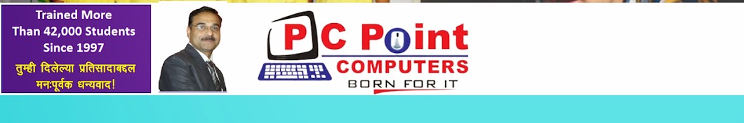 pcpointambarnath