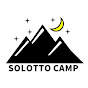 SOLOTTO CAMP / Solo camp channel