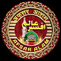 Afsar Alam