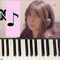 Wanwan Piano