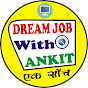 Dream Computer Centre Raebareli