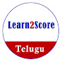 Learn2Score Telugu