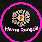 Hema Rangoli