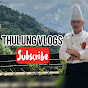 THULUNG VLOGS 