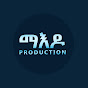 Maedo Production