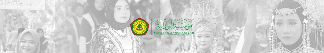 Yayasan An-Nuraniyah