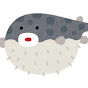 PUFFERFISH