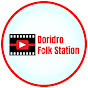 Doridro Folk Station