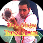 منوعات رحالة Travel Group 