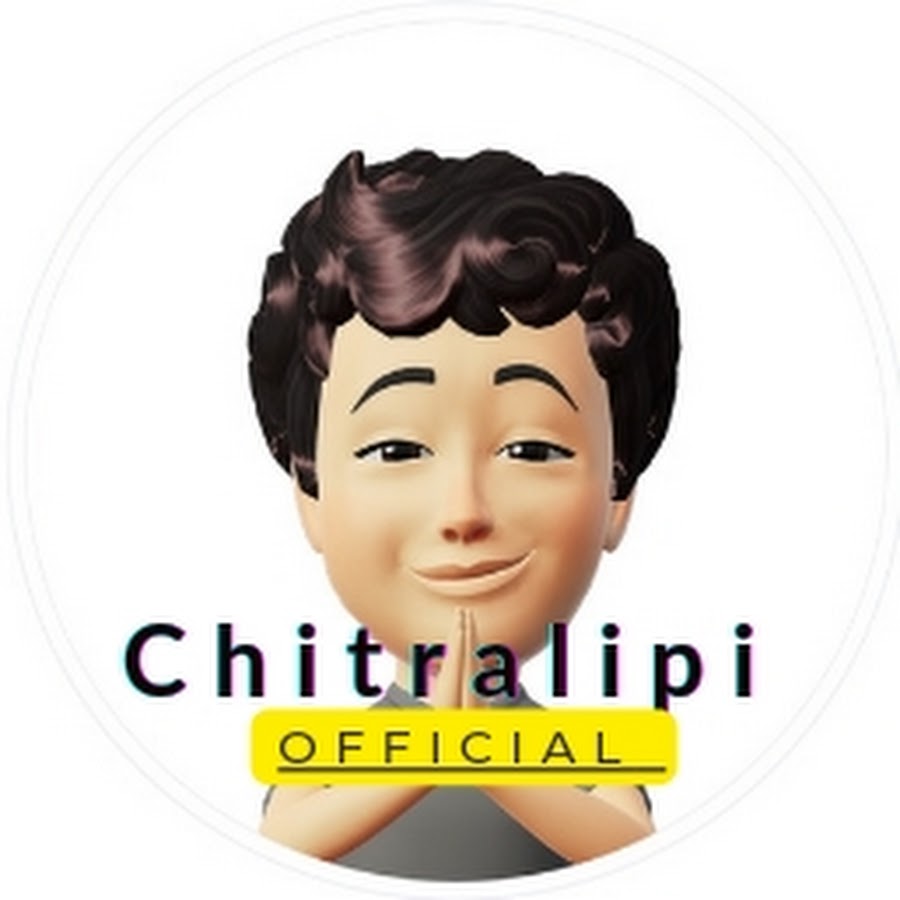 Chitralipi official youtube