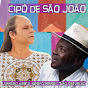 Tião Carvalho - Topic