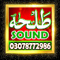 Talha Sound Gujranwala