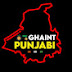 logo ghaint Punjabi