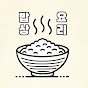 밥상요리 Korean food cooking 