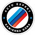 Auto Expert Kamienna Gora