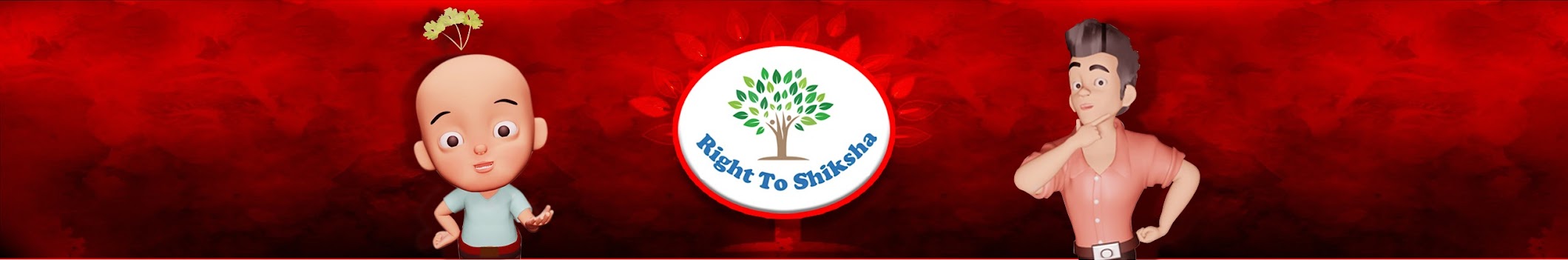 Right to Shiksha