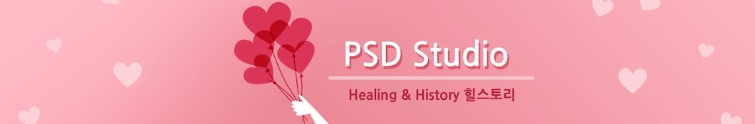 PSD Studio