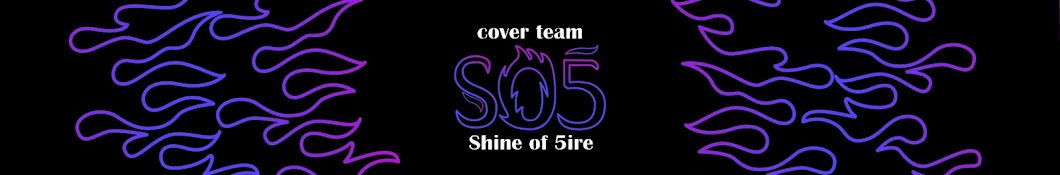 S.O.5 COVERTEAM - SHINEOF5IRE