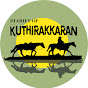 DIARIES OF KUTHIRAKKARAN