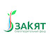 logo Charitable Foundation Zakyat