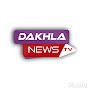 Dakhla News