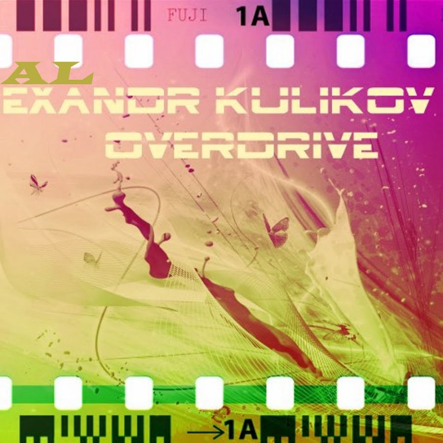 Overdrive оригинал песни. Overdrive песня оригинал. Electrobat.