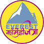 EverestComedyJatra