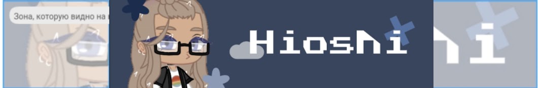 Hioshi_ Uchiha