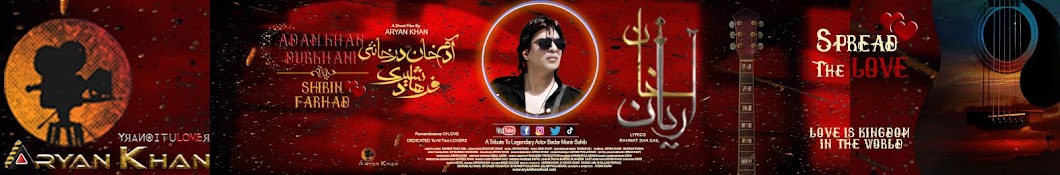 Aryan Khan Official Banner