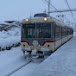 上堀駅の近くに住む男