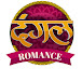 Dangal Romance