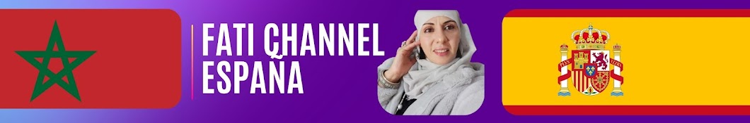 #Fati channel España. فاتي شانيل اسبانيا#