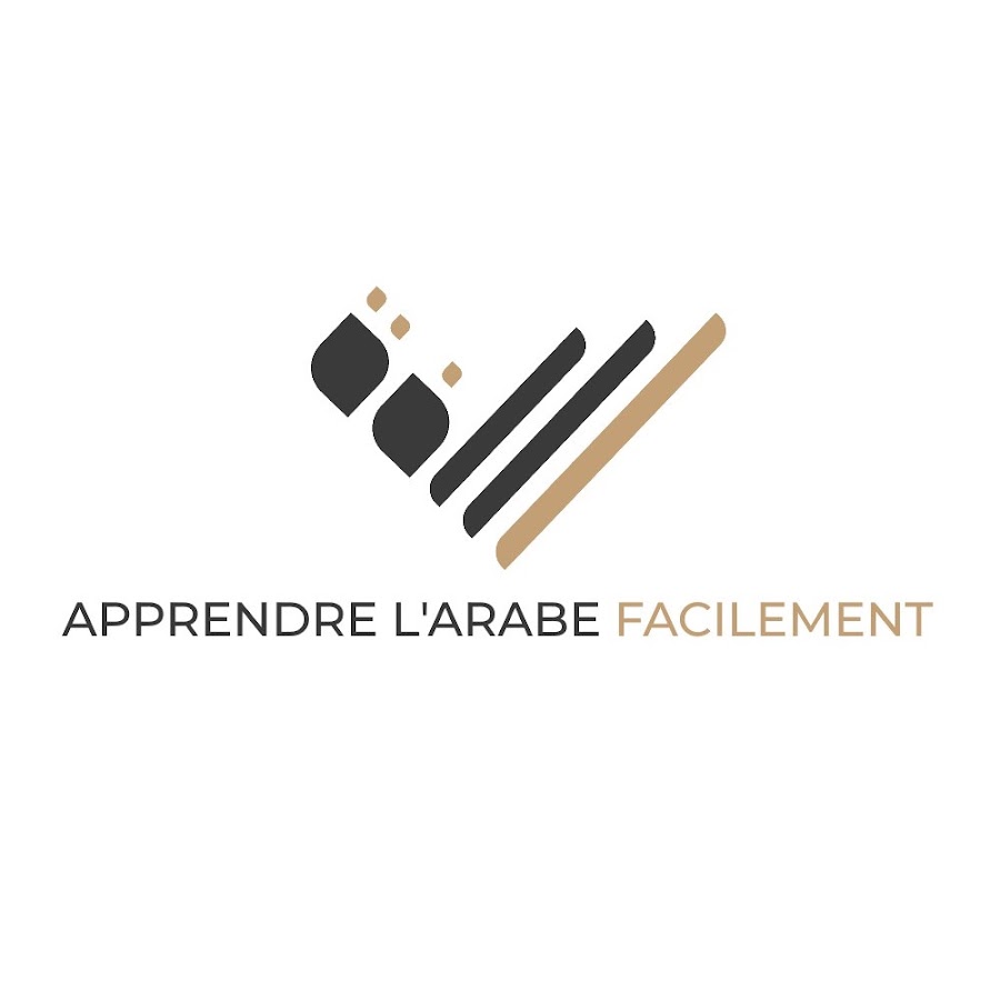 Apprendre l'arabe Facilement I Chaîne Officielle @apprendrelarabefacilement