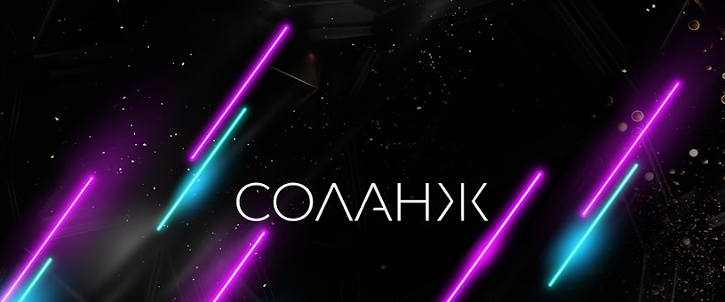 Artist Thumbnail