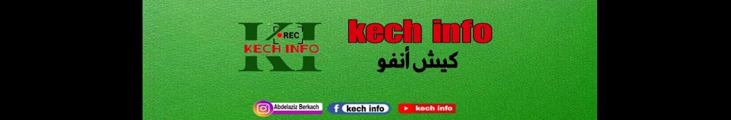 kech info