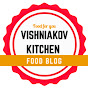 Vishniakov kitchen