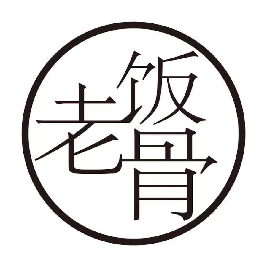 Profile avatar of LaoFanGu