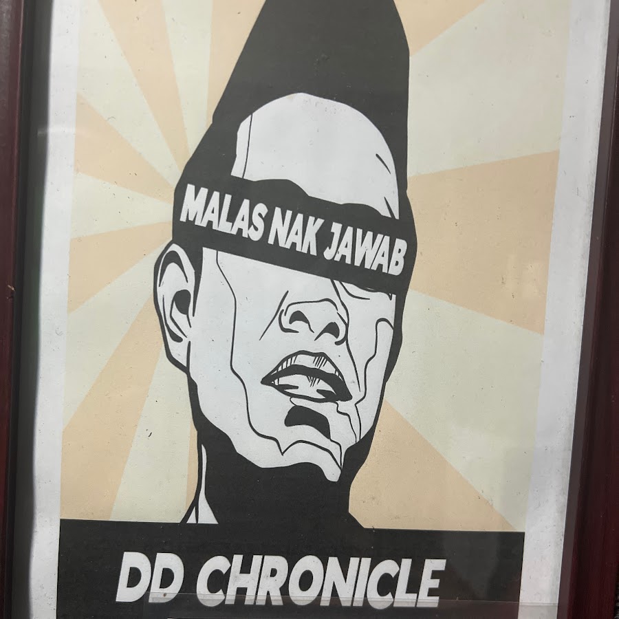 Dd Chronicle @ddchronicle