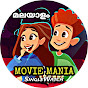 Movie Mania Plus