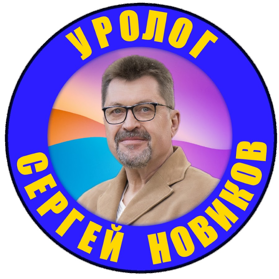 Канал уролога