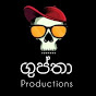 Guptha productions 