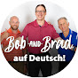 Bob & Brad Deutsch