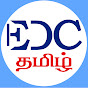 EDC Tamil