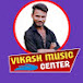 Vikash music centre 