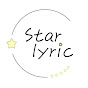 Star lyric