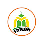 Tahjib Center