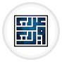 عرب ويب arab web